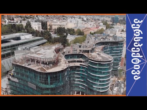 ოლიგარქის კვალი თბილისში