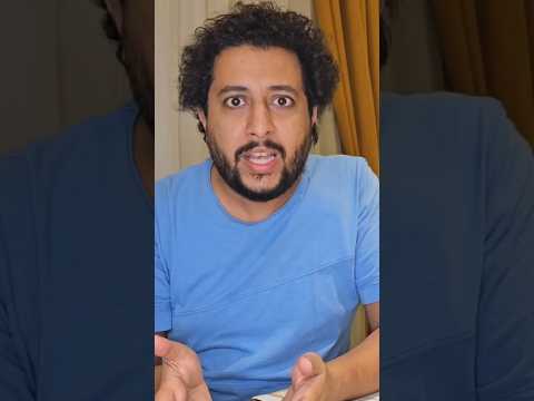 هما ازاي مصلوش معانا | صلاح الدالي