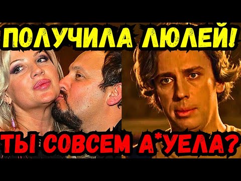 🤬🚨🔥 УГРОЗА МИХАЙЛОВУ! ГАЛКИН АТАКУЕТ ЖЕНУ СТАСА!😡 ПУГАЧЕВА В ОПАСНОСТИ! СИТУАЦИЯ НАКАЛЕНА ДО ПРЕДЕЛА
