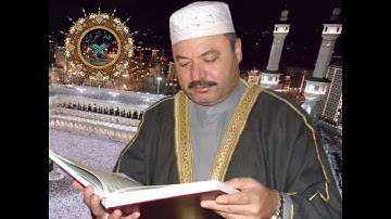 القارئ عامر الكاظمي - سورة الأنعام | Amer Al-Kadimi - Sourat Al-Anaam