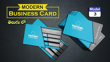 How to Make Modern Visiting card in Photoshop |Model 3| Episodes 26 | MEDIAVISION TELUGU TUTORIALS
