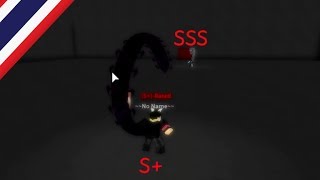 Roblox Ro Ghoul New Masks Rip Eto Spiked Edgelord Noro S - spiked bat roblox
