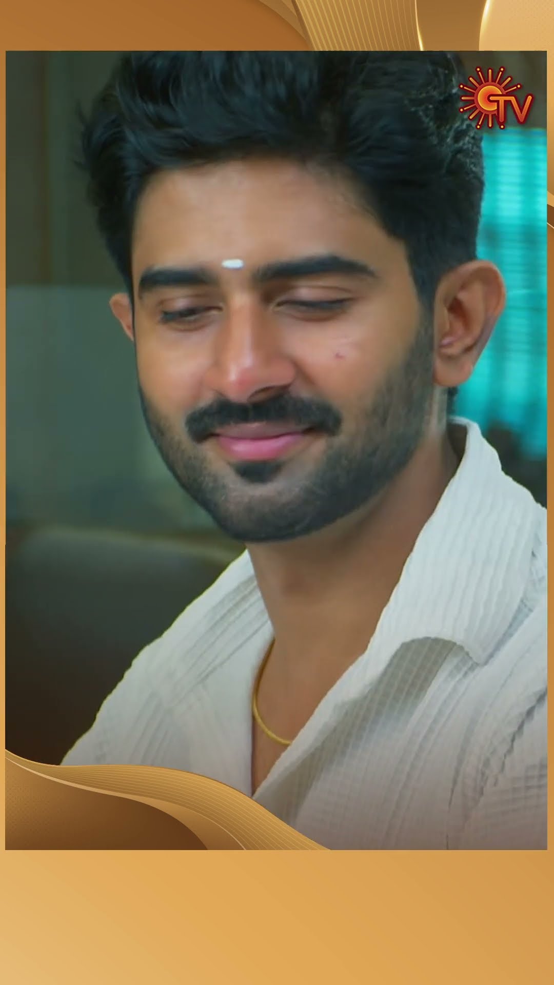 #Marumagal #SunTV #shorts #tamilserial