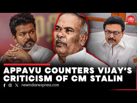 பாஜகவின் உத்தரவின் பேரில் விஜய் டிவிகேவை இயக்கியதாக சபாநாயகர் அப்பாவு குற்றம் சாட்டியுள்ளார