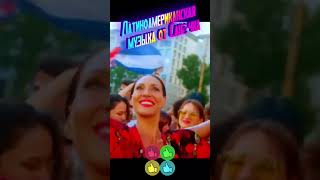 Descemer Bueno, Gente De Zona - Después Que Bailamos (Video Oficial) Латиноамериканская музыка