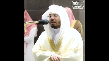 ياسر الدوسري      سورة الليل