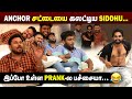 Fun with fun panrom  ultimate laughing interview  vj siddhu  harshath  vj sathish  provoketv