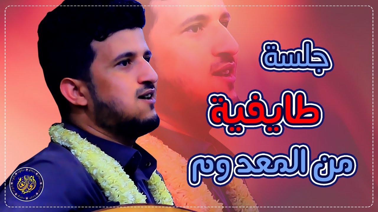 هيام 🥰 .. رومنسية  💋.. عتاب 💔 || طه باكر || جلسة جمعت كل الاحاسيس والمشاعر || نصيحة لاتفوتكم