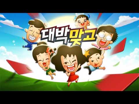 เกม 이 이 대박 맞고 맞고 맞고 맞고 맞고 요즘 맞고 고스톱 고스톱 고스톱 고스톱 고스톱 고스톱 고스톱 고스톱 vegas
