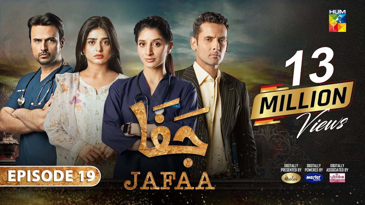 Jafaa - Ep 19 [CC] - 27th Sep 2024 - Sponsored By Salai, Masterpaints & Ujooba Beauty Cream - HUM TV
