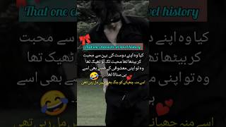 Ab too ye gya 😂😂🙈 || fasgarulnisanovels 🎀 #viral #novelshorts