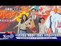 比一場少一場...43歲陳鏞基將引退 談家人哽咽｜TVBS新聞 @TVBSNEWS01