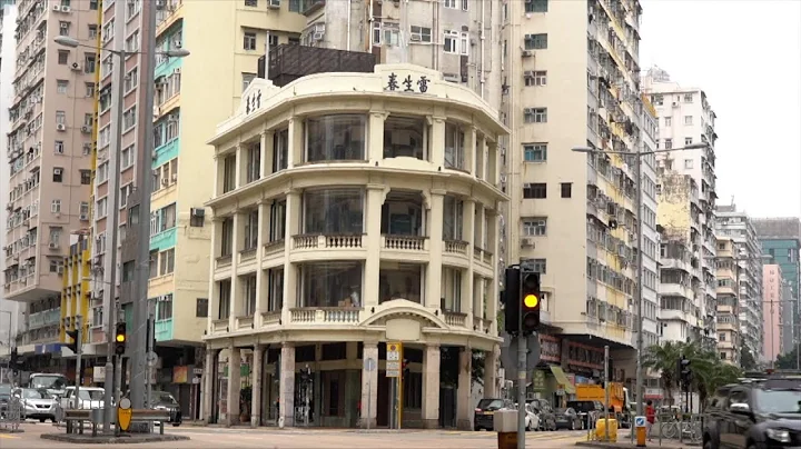 Hong Kong Connection：Preserve the Old, Revive the Soul - DayDayNews