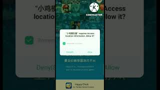 how to download tekken 5 android mobile screenshot 1