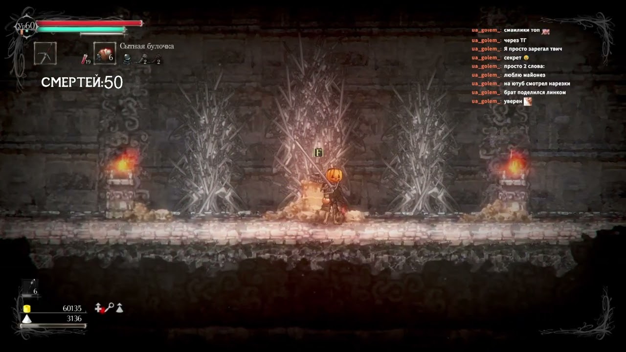 Гайды (стрим от 17.11.2025)