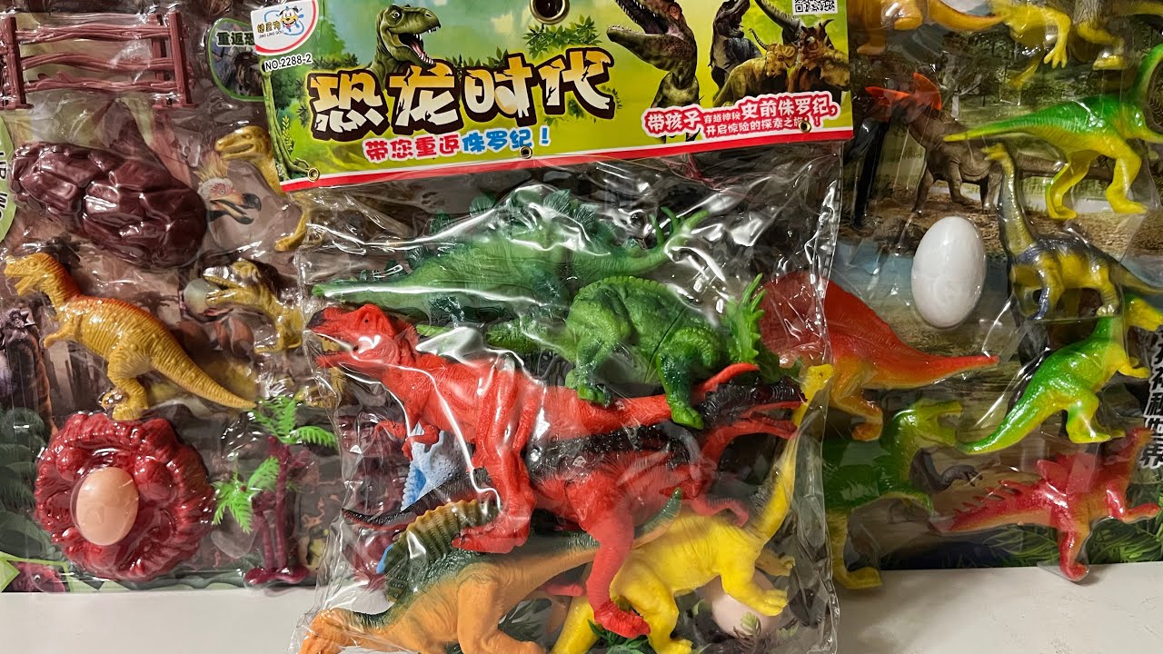 海外の恐竜フィギュアセットをレビュー！恐竜ワールドジュニアとの比較