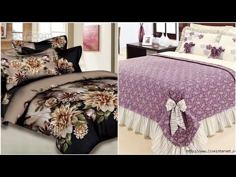 Video: Ropa de cama. Tendencias de la moda