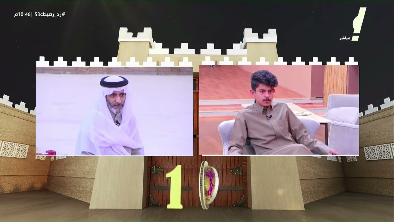 تأثر فيصل الشهراني أثناء غناء والده عبدالله الشهراني | #زد_رصيدك53