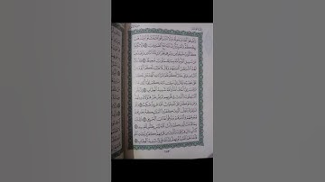 تلاوة عطرة لما يتيسر من سورة الأنفال بصوت الشيخ عبد الله المليحان #القرآن_الكريم #تيك_توك #اكسبلور