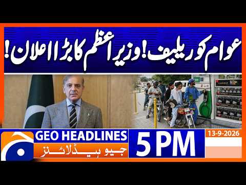Oil Crisis Deepens: Prime Minister Takes Important Decision
