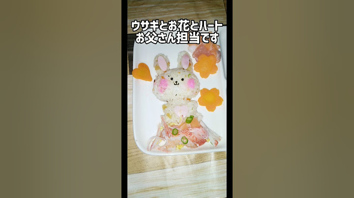 ひな祭りに娘がしてくれたこと😃