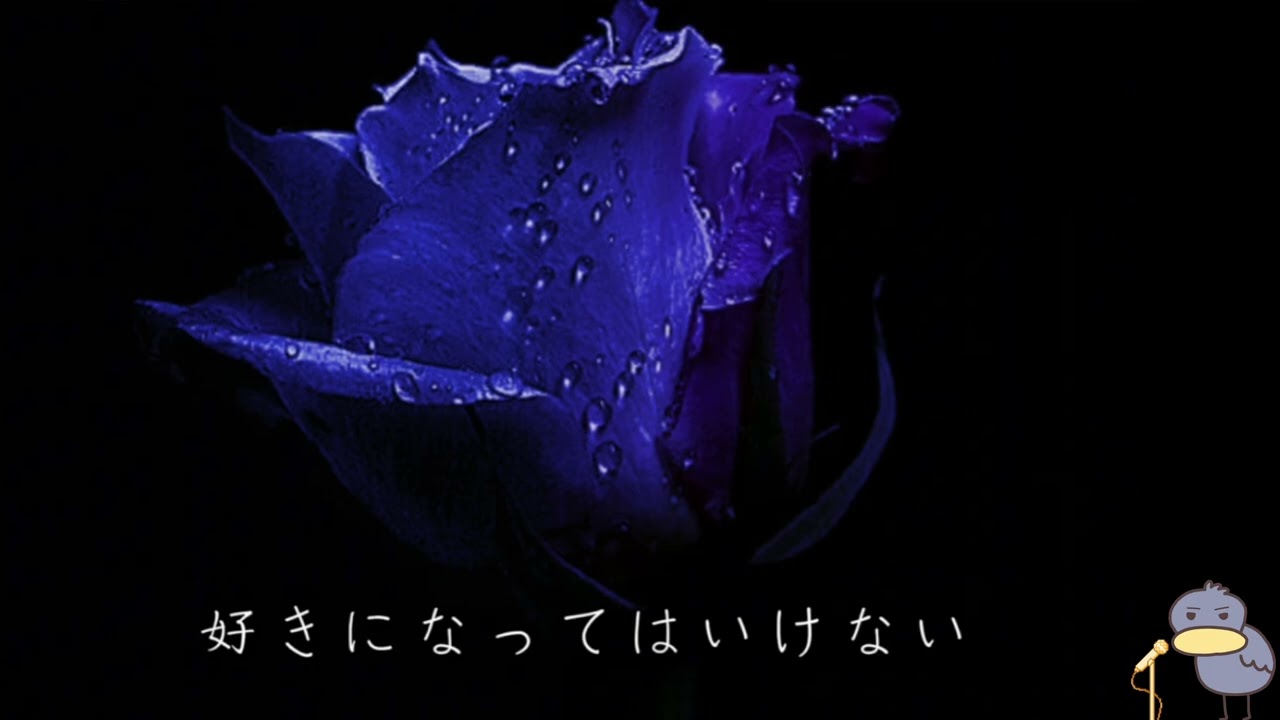 EXILE - Ti Amo 【ハモリカラオケ・ロング】 #歌ってみた #ハモカラ