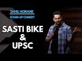 Sasti bike | Standup comedy | Sahil Horane | 5th video