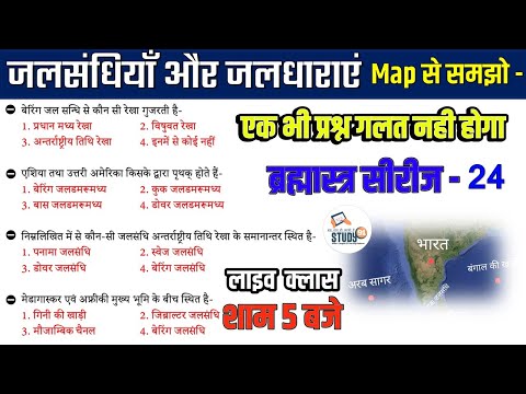 वीडियो: फ्लोरिडा में कौन से मानकीकृत परीक्षण दिए जाते हैं?