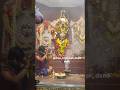 MAA NKA SANDHYA ALATI #berhampur #dandanacha #thakurani #kali #maa #odisha #puja