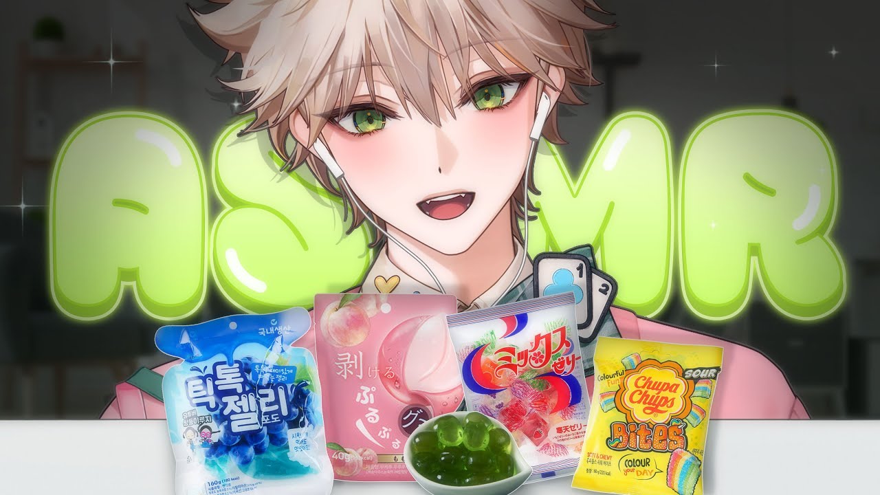 1년 7개월만에 돌아온 소근소근 반캠 ASMR (feat.유?행하는 젤리들)