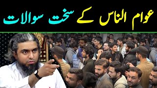 🔥 007 Public Questions Session | 01 December 2025 | Engineer Muhammad Ali Mirza