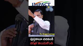 Read Books Learn History Impact 2026