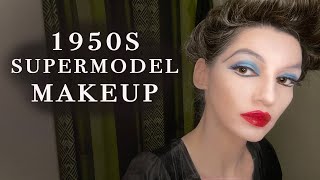 Vintage 1950s Supermodel Makeup Tutorial - Dovima in Funny Face - Old Fashioned Bold Glam