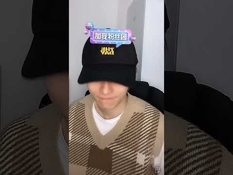 胡鴻鈞 Hubert Wu 【2221229抖音直播】《只是太愛你》