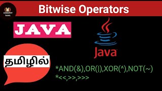 Bitwise Operators in Java tamil||Java full course tamil||Java for beginners in tamil||CODESPOT TAMIL