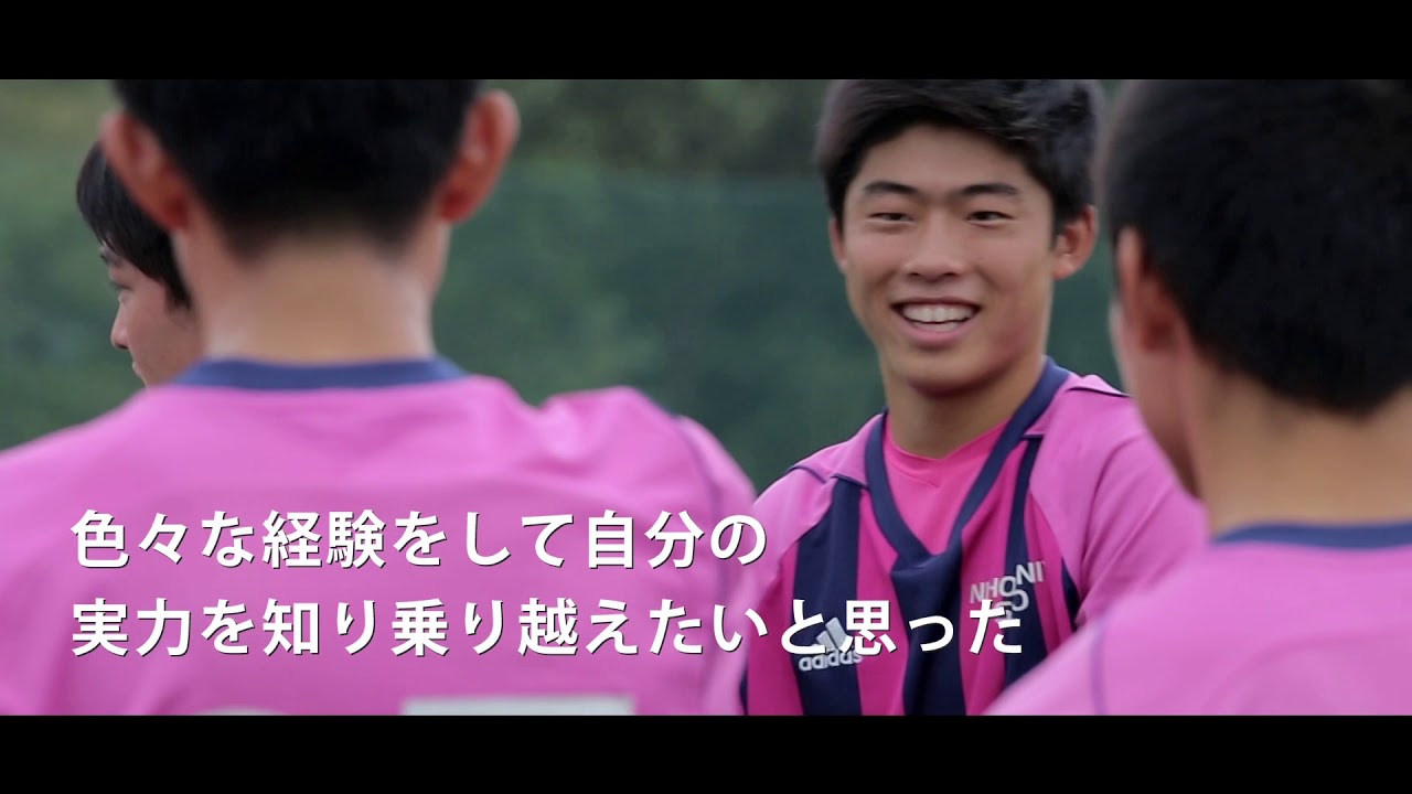 佐野日本大学高等学校 学校 説明会情報 動画 高校受験版スクールポット