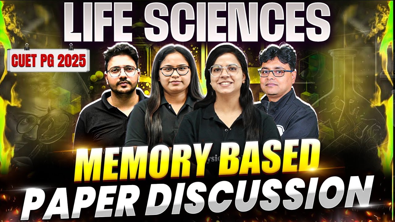 CUET PG 2025 Life Science | Memory Based Paper Discussion | CUET PG ...