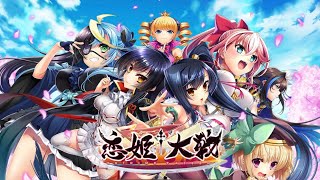 Koihime Taisen - Ep.7
