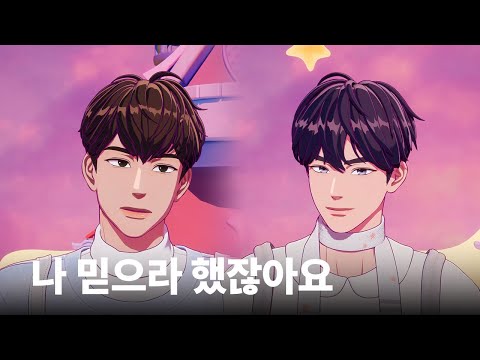 PLAVE (플레이브)의 킬링보이스를 라이브로! - 기다릴게, Dash, 여섯 번째 여름, WAY 4 LUV, 왜요 왜요 왜?, 버추얼 아이돌ㅣ딩고뮤직ㅣDingo Music