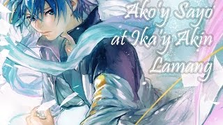 Ako'y Sa 'yo At Ika'y Akin Lamang