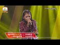 វណ្ណ ណាណា - បៀមព្រះមកស្បថក៏មិនជឿ (Live Show Final | The Voice Kids Cambodia Season 2)