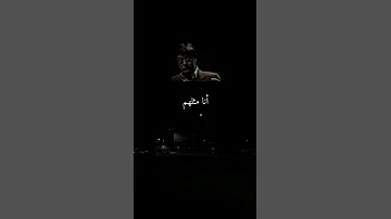 محمود درويش لا شيء يعجبني العراق سوريا محمود درويش مصر اكسبلور فلسطين السعودية 
