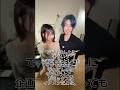 ガミックス本当はなな守ったんじゃね？#感動 #ガミックス #がーどまん #ななにー #流出 #ガミックス引退 #ドッキリ