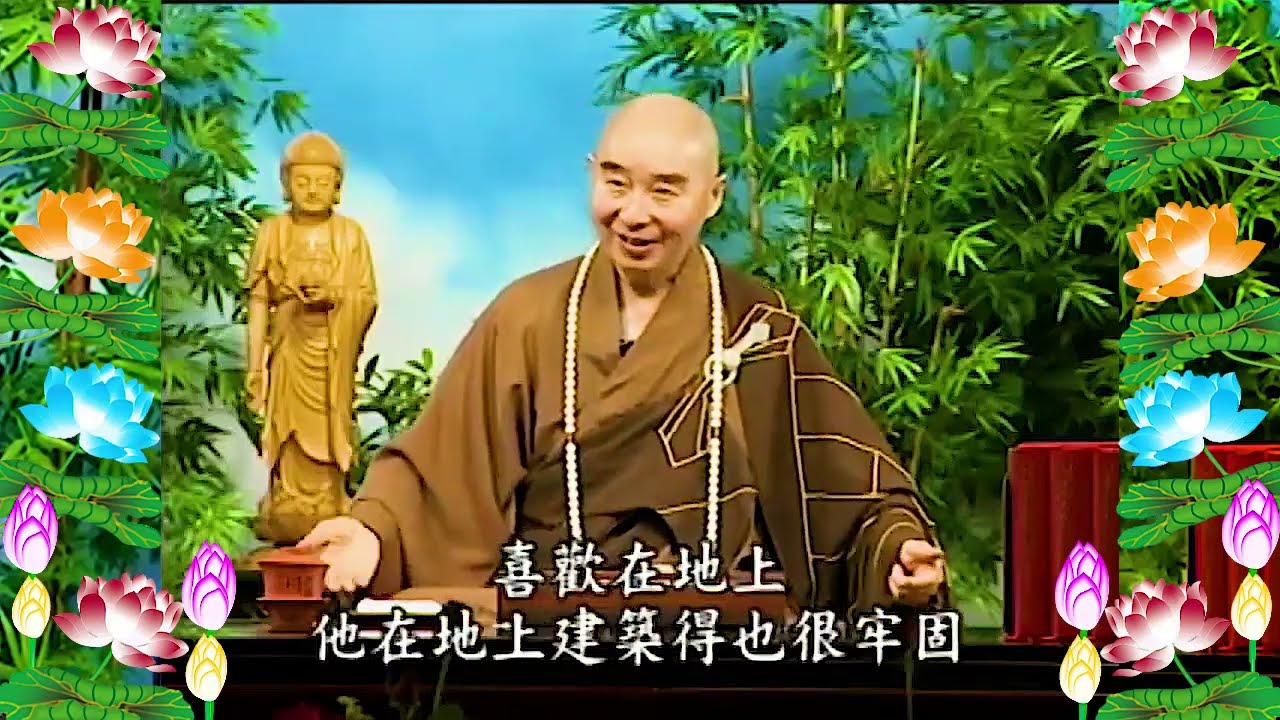 Kinh Đại Phương Quảng Phật Hoa Nghiêm, tập 0008 - Kinh Đại Phương Quảng Phật Hoa Nghiêm