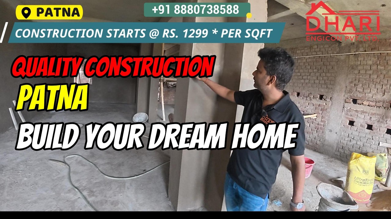 Building Construction in Patna Bihar |  HOUSE Design IN PATNA | Best Construction in Patna company 