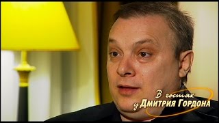 Андрей Разин. 