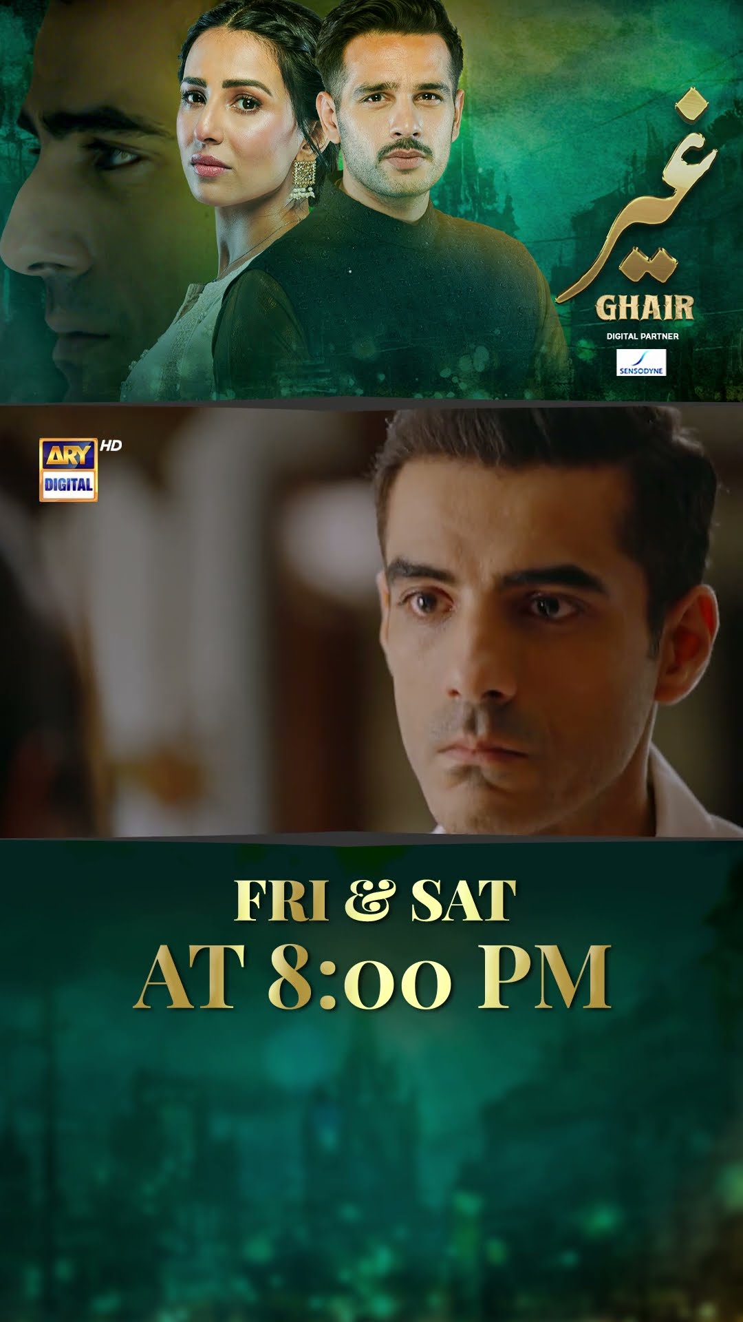 #ghair Upcoming Episode 29 | #ushnashah | #usamakhan | #shorts