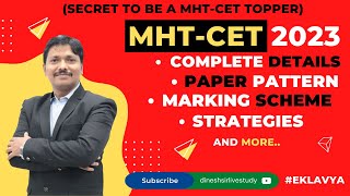 Full Details of MHT-CET 2023 with Complete Guidance & Strategy | Dinesh Sir screenshot 5