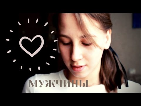 Стих "Сердце мужчины" - Ага Ибрагимов