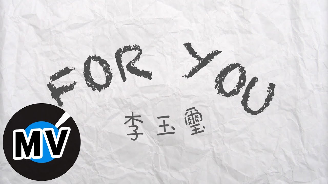 For You